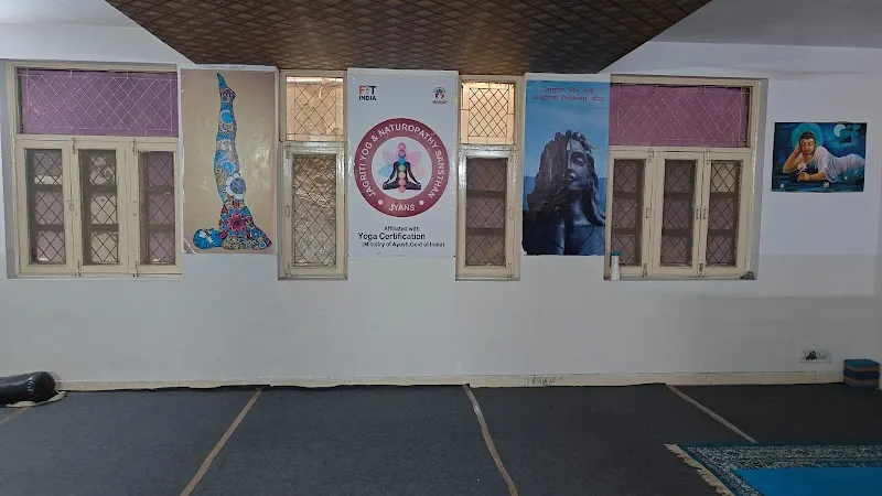 Jagriti Yoga Naturopathy Panchkarma Centre