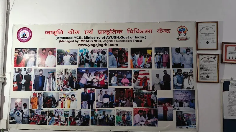 Jagriti Yoga Naturopathy Panchkarma Centre