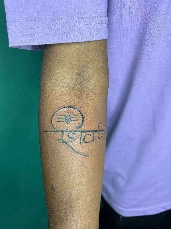THE WILD INK TATTOOS