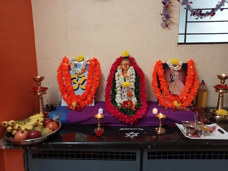 Yoga Bandhu