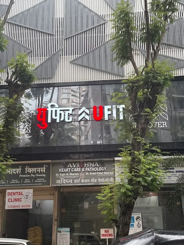 UFIT GYM BORIVALI WEST
