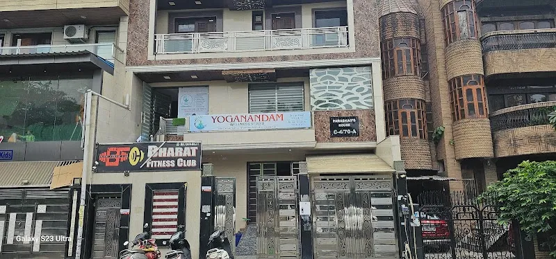 Yoganandam wellness studio