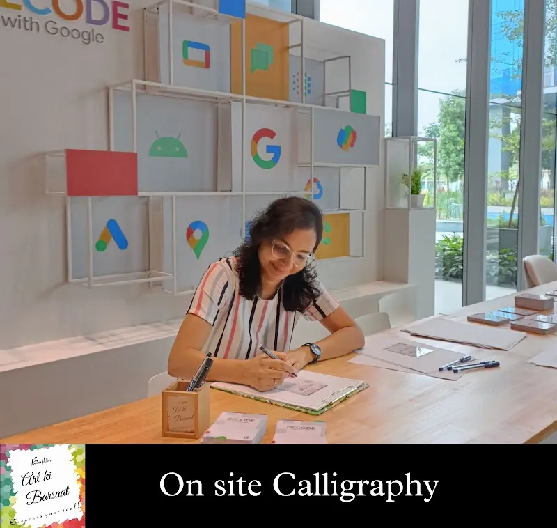 Art Ki Barsaat, The Calligraphy & Engraving studio