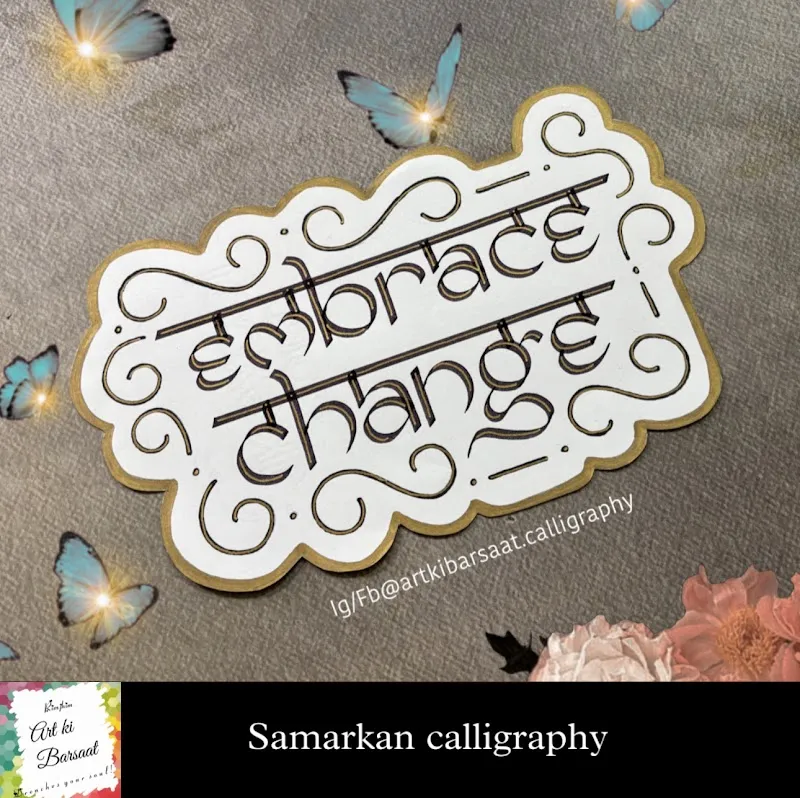 Art Ki Barsaat, The Calligraphy & Engraving studio