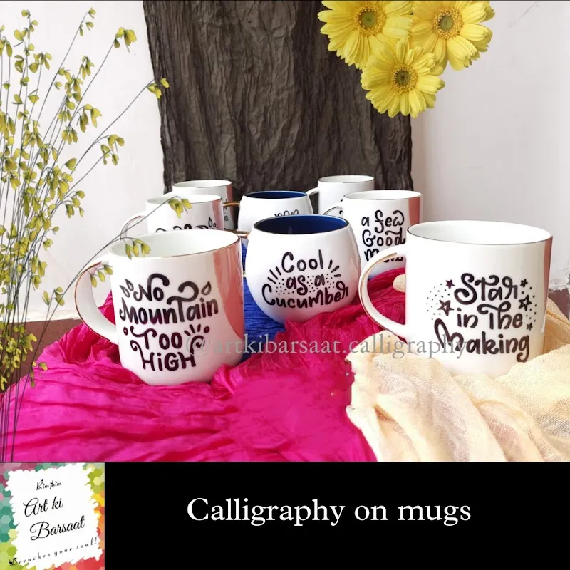 Art Ki Barsaat, The Calligraphy & Engraving studio