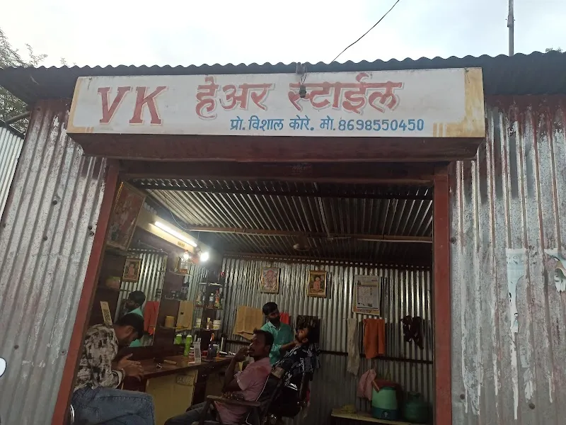 V K Hair style
