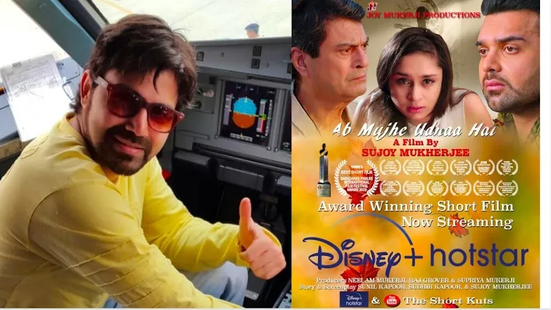 Filmalaya Studio Pvt.Ltd
