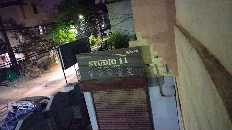 payal film studio