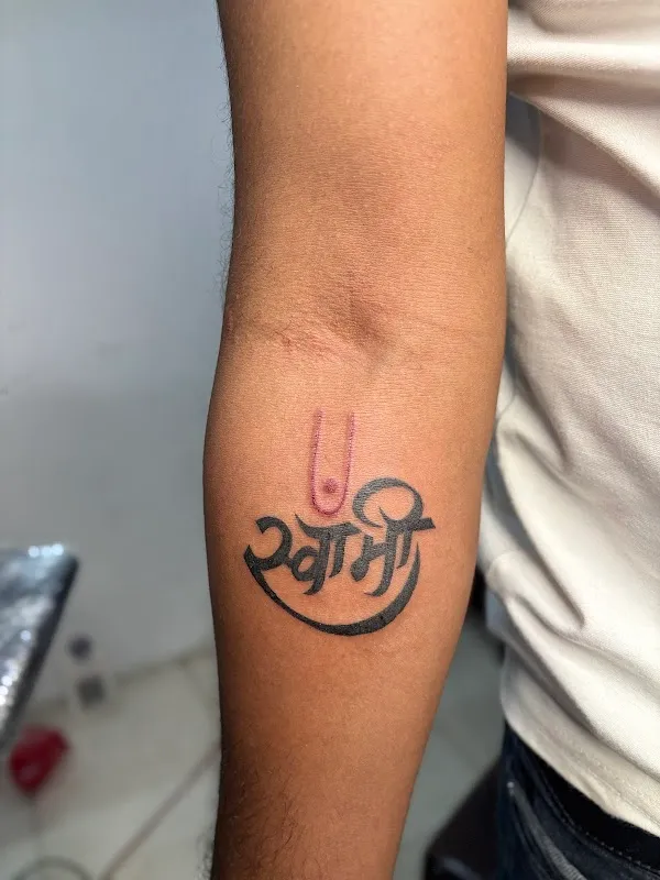 BOLD Tattoo & Body Piercing Studio