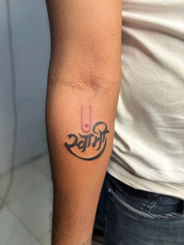 BOLD Tattoo & Body Piercing Studio