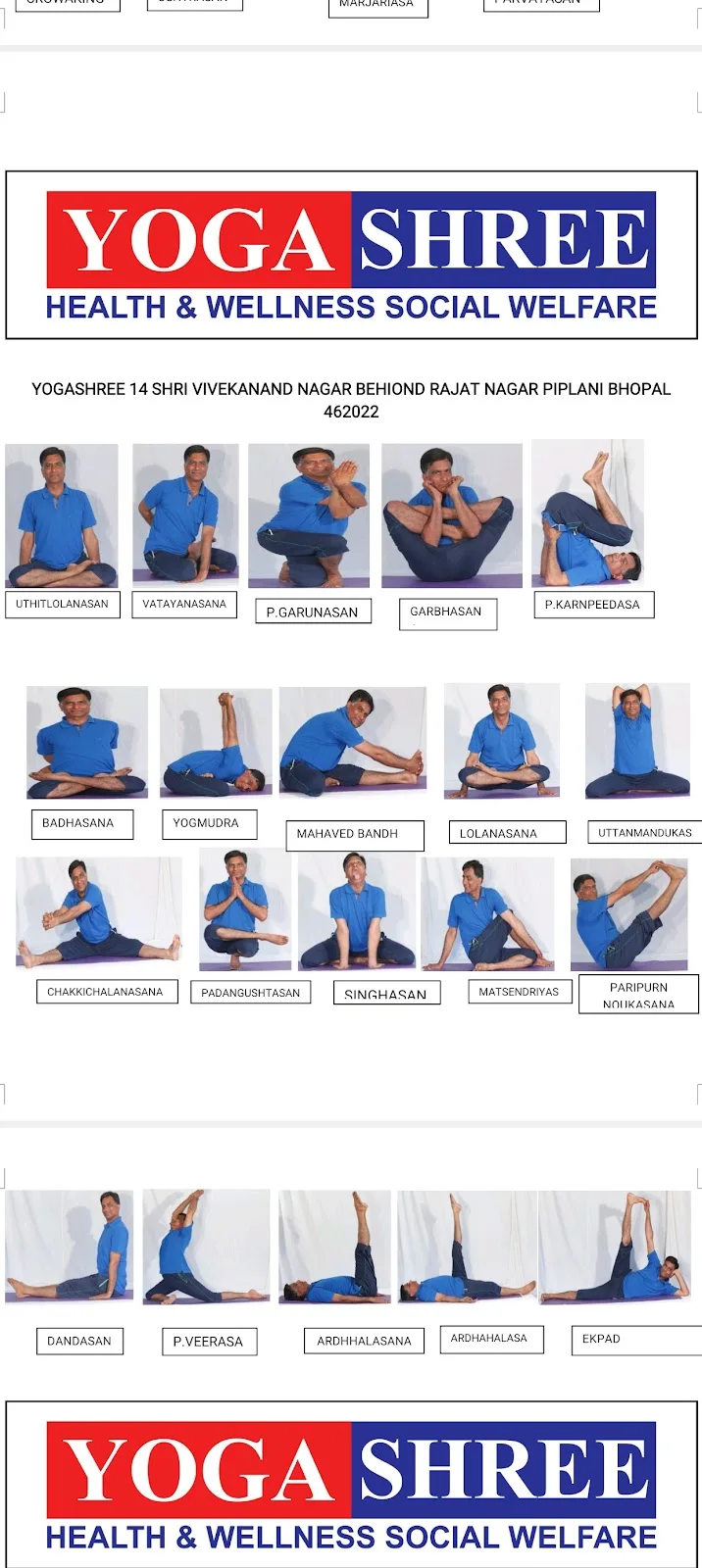 Yogashree - Yoga By Suresh R Tulsi