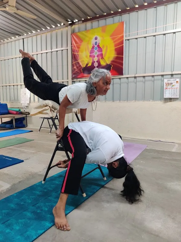 Vivekananda Yoga Kendra