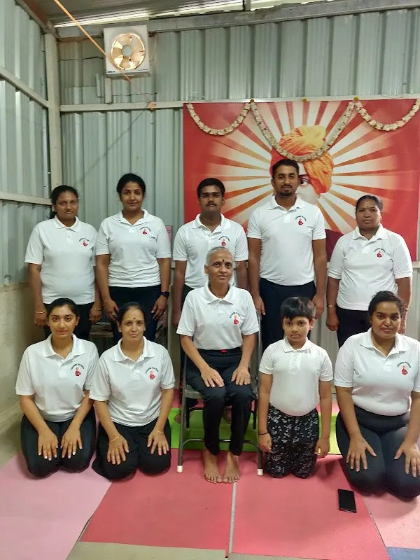 Vivekananda Yoga Kendra