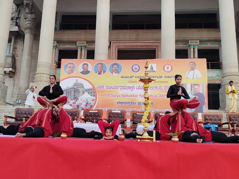 AKYK Ananth Kumar Yoga Kendra
