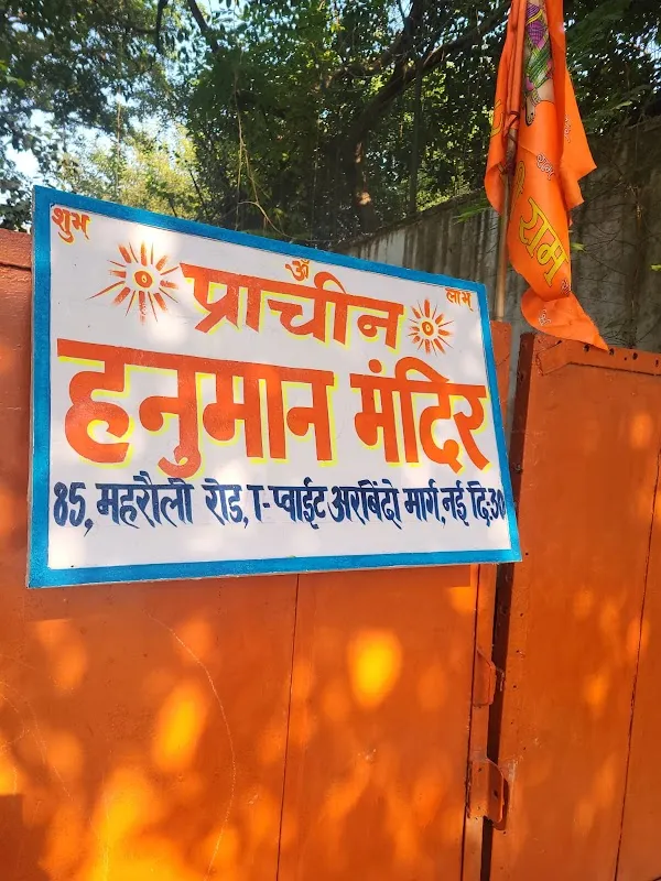 AGNIIKURU Yoga Studio