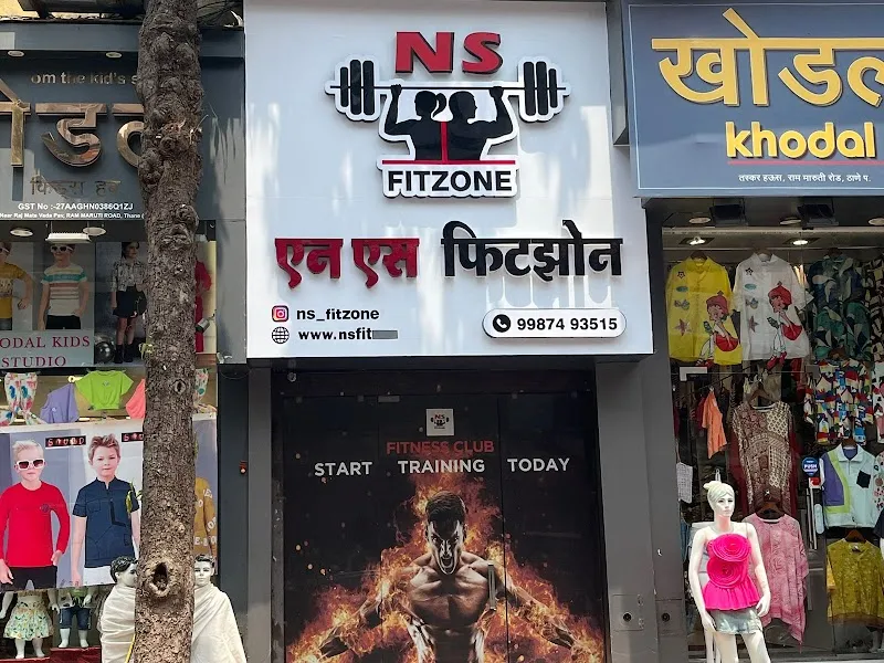 NS FITZONE (Gym in Thane)