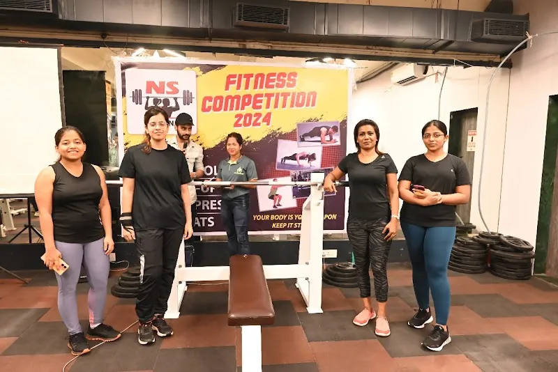 NS FITZONE (Gym in Thane)