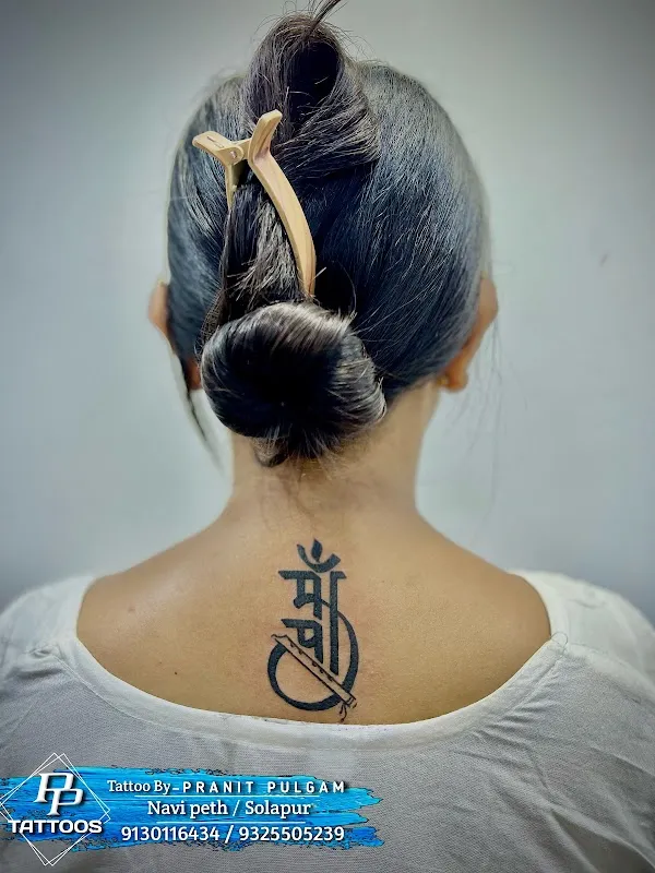 PP tattoos (1)