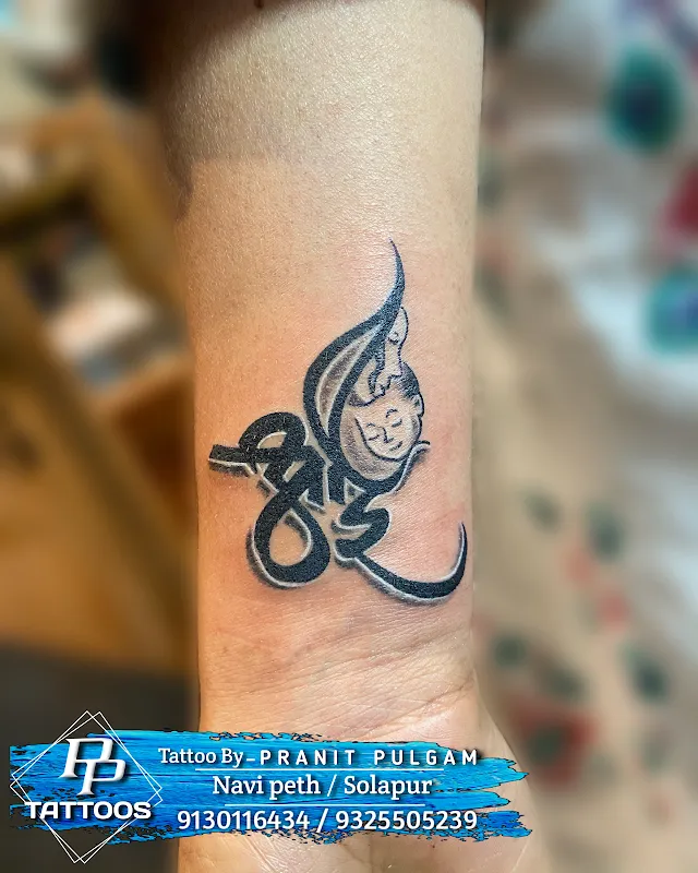 PP tattoos (1)