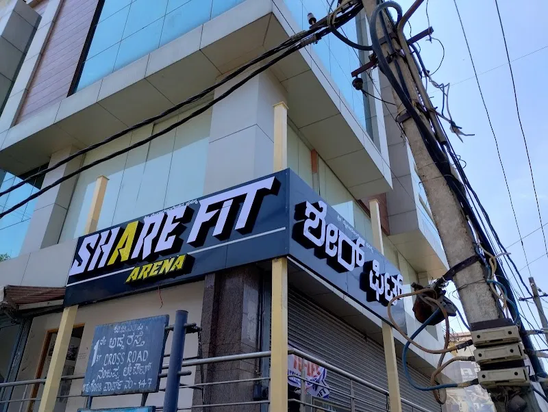 SHARE FIT - Best Gym