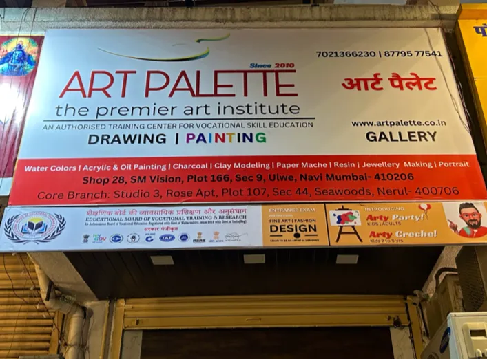 ART PALETTE- the premier art institute- Studio 2