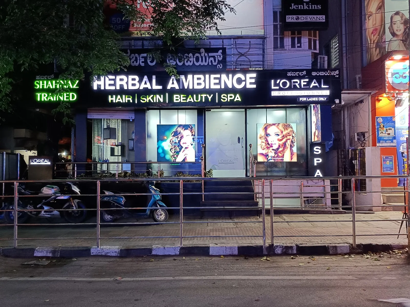 HERBAL AMBIENCE SPA and SALON (LOREAL)