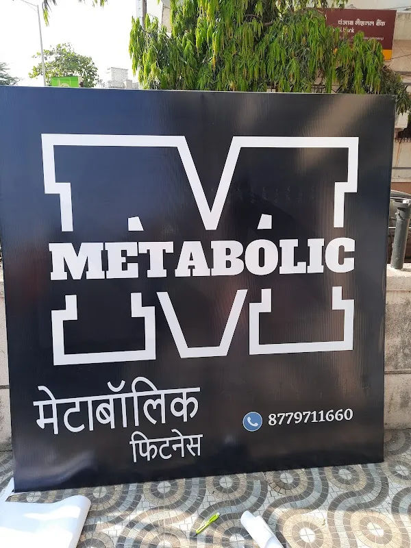 Metabolic Fitness - Vashi