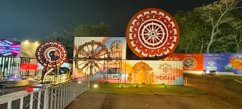 Odisha Art & Craft Academy