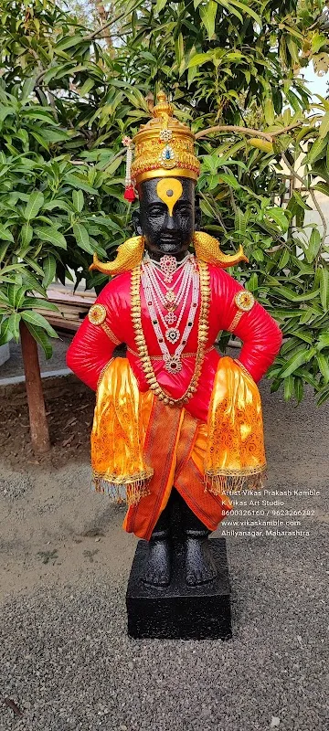 K Vikas Art Studio