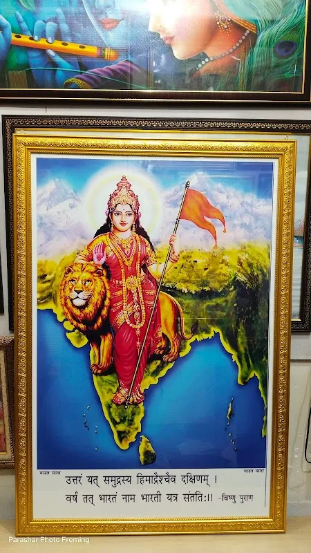 Parashar Photo Freming And Art Gallery