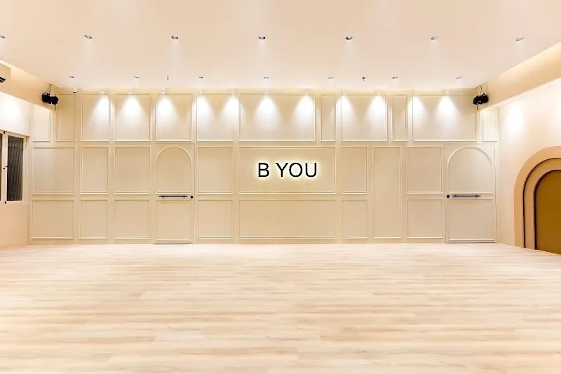 B You Dance Academy By Tejal Pimpley