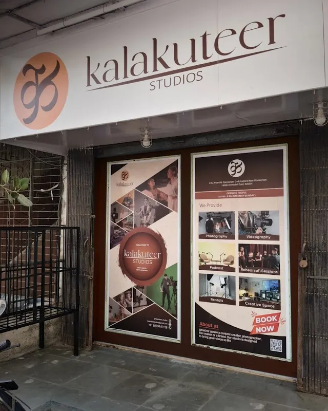 Kalakuteer Studios