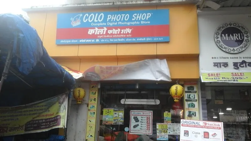 Colo Photo Shop