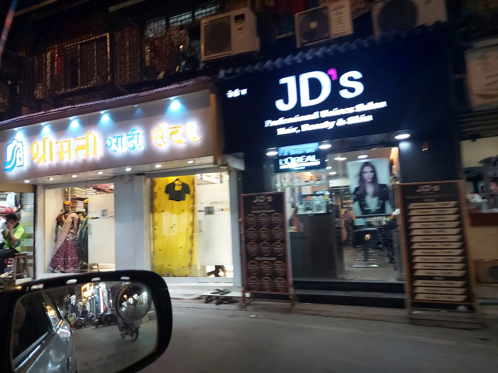JD's Unisex Salon Parel | Hair, Beauty & Nails | Salon in Bhoiwada