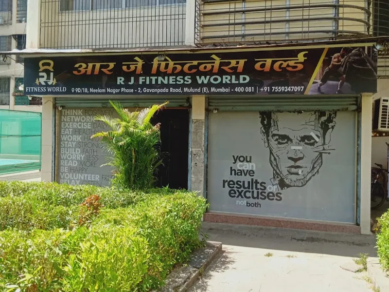 RJ Fitness World
