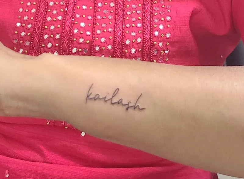 Imperia Tattoo Studio (Nigdi-Pradhikaran)