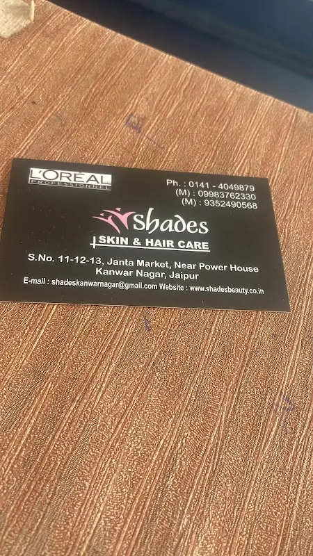 Shades Skin & Hair Care (Kanwar Nagar)