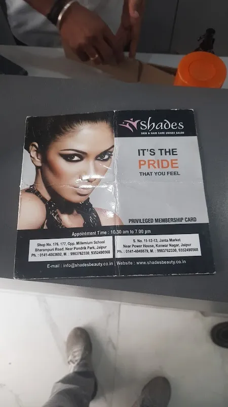 Shades Skin & Hair Care (Kanwar Nagar)
