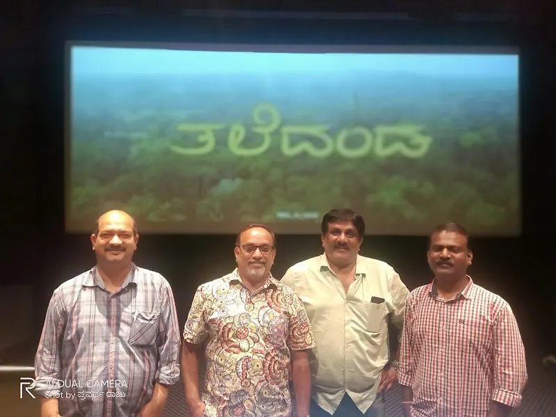 Manjari Cinematics Dolby ATMOS