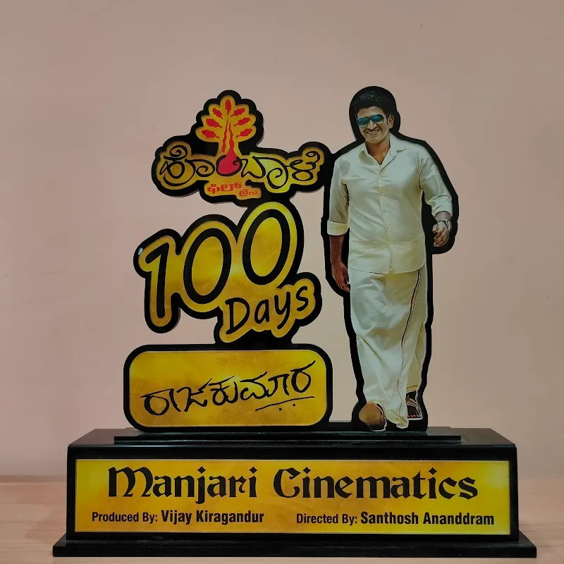 Manjari Cinematics Dolby ATMOS