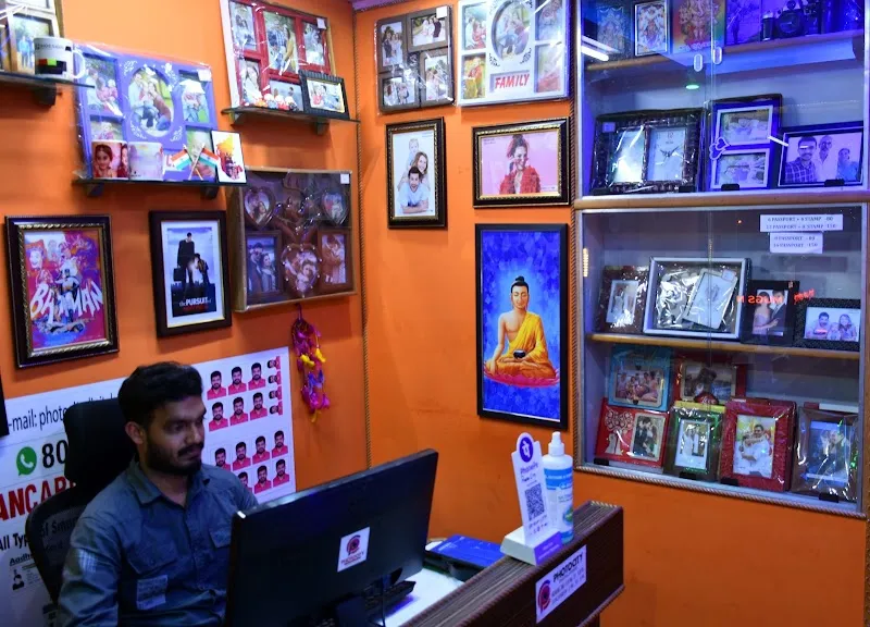 PHOTOCITY DIGITAL STUDIO