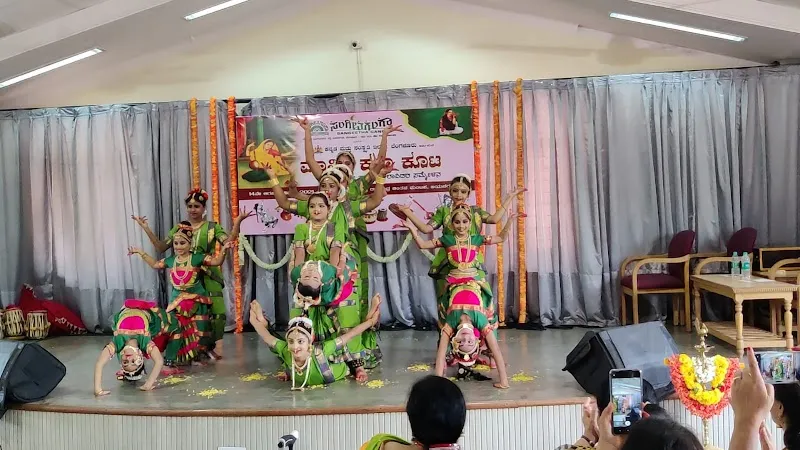 NandaGokula School of Dance