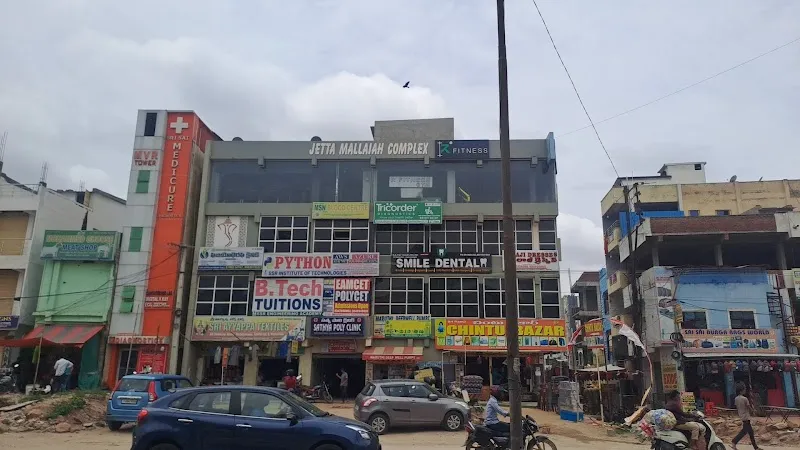 R Fitness - Gym and Fitness Center