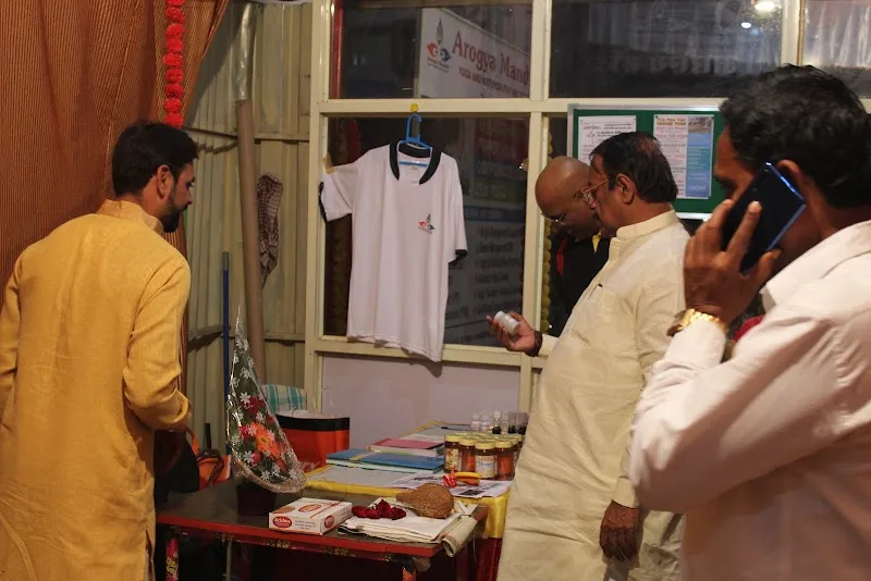 Arogya mandir yoga and nautropathy institue(AYNI)