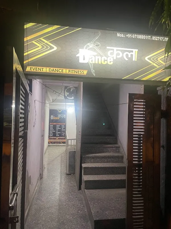 DanceKala Studio
