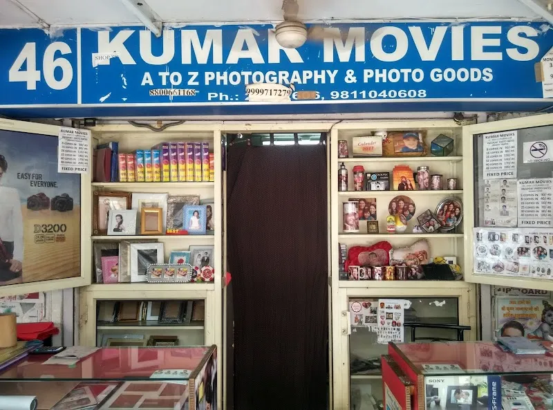 Best Wedding Photographer, Kumar Movies & Photography Since 1984