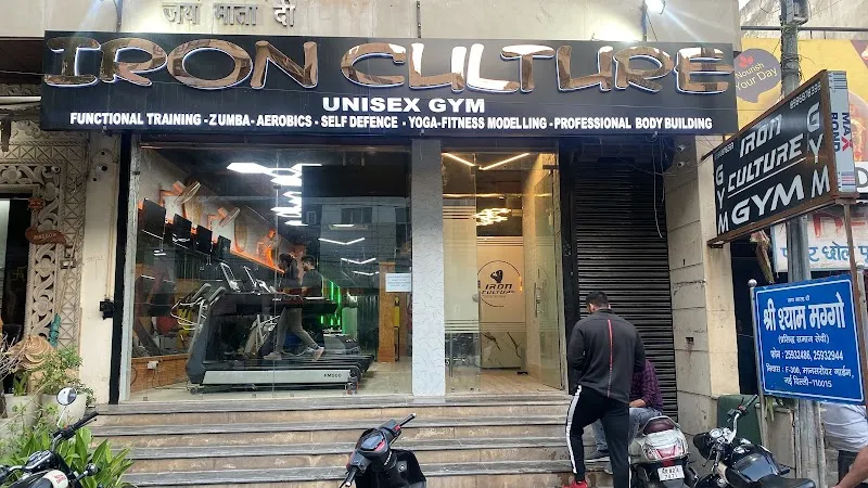 Iron culture gym