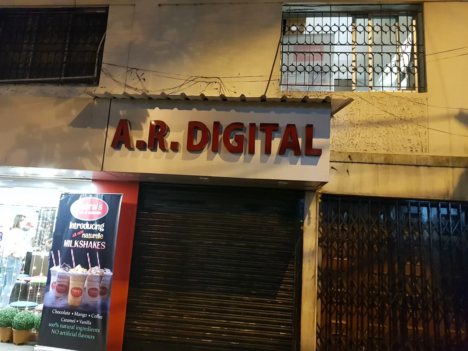 A R Digital (Instant Passport Visa Photo)