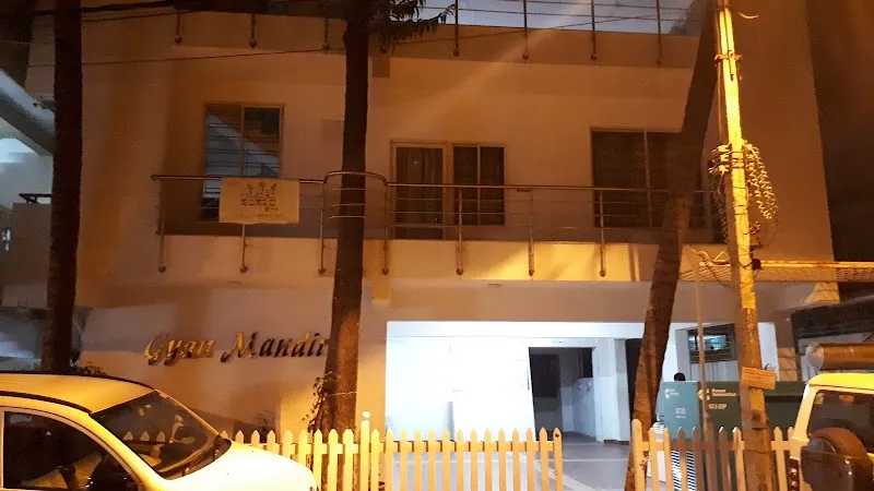 The Art of Living Yoga & Meditation Centre