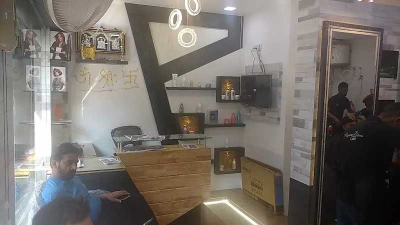Papsons Salon